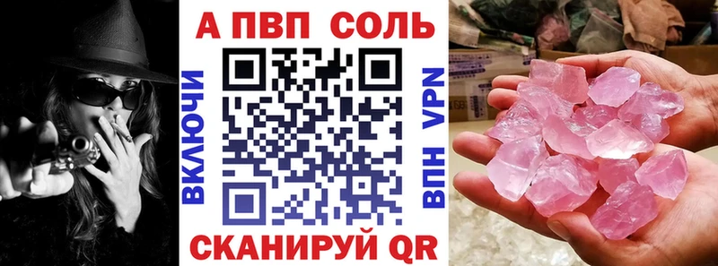 Купить закладку Муром Кокаин Меф мяу мяу Канабис