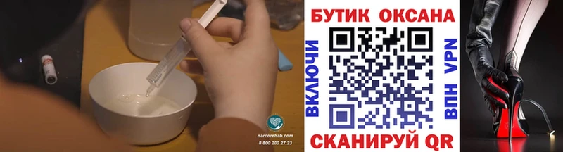 kraken зеркало  даркнет сайт  Муром  Бутират оксибутират 