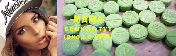 прущий лед Алексин