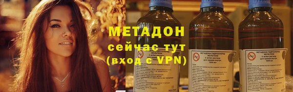 прущий лед Алексин