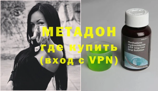 прущий лед Алексин