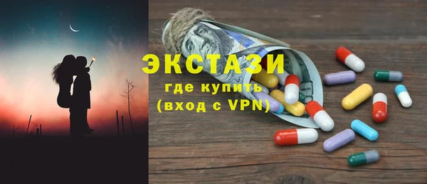 mix Алексеевка
