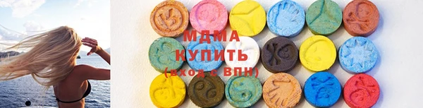 mix Алексеевка