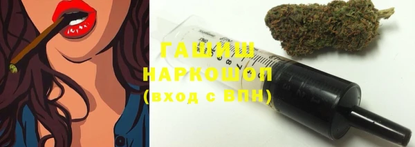 mix Алексеевка