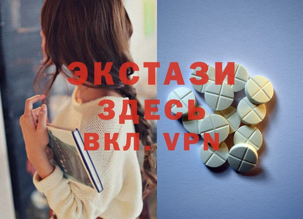 прущий лед Алексин
