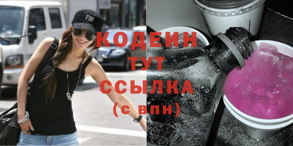 a pvp Алзамай