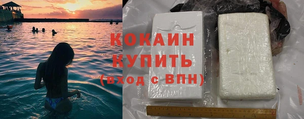 прущий лед Алексин