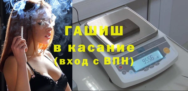 прущий лед Алексин
