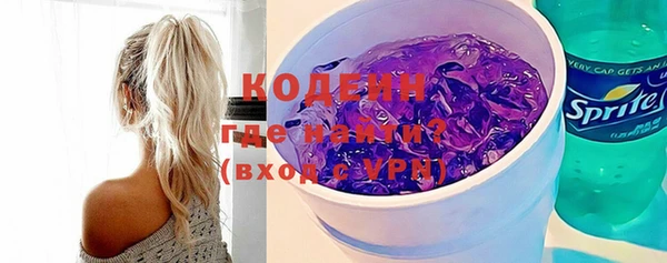 PSILOCYBIN Магадан